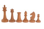 Шахматные фигуры "Стаунтон" большие, утяжеленные