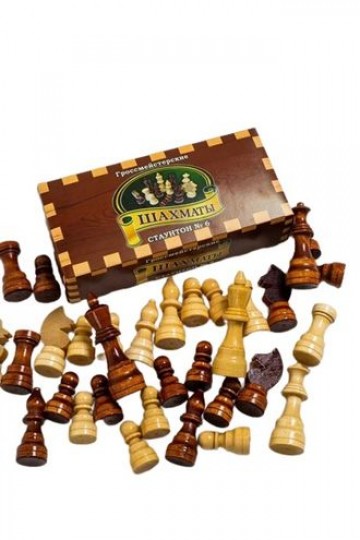 Шахматные фигуры гроссмейстерские в картонной упаковке
