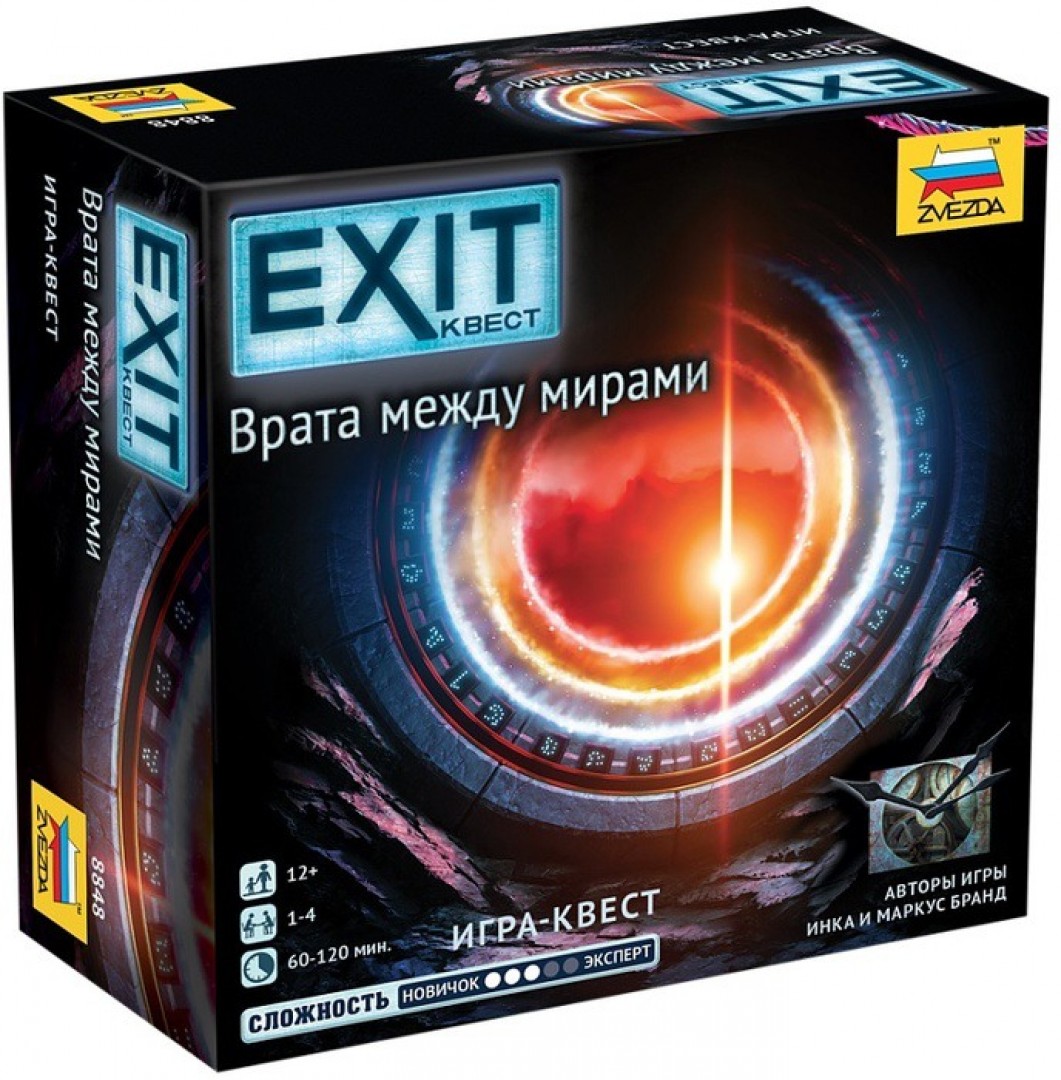 Настольная игра Exit Квест Врата между мирами купить в Красноярске