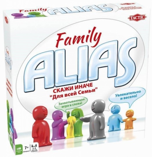 Alias Family (Скажи иначе) Для всей семьи