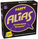 Alias Party (Скажи иначе Вечеринка)