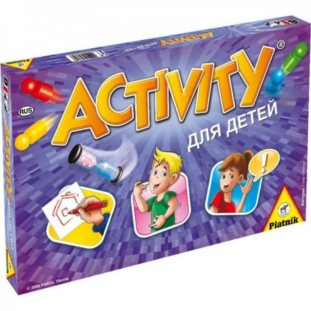 Настольная игра Активити (Activity) для детей | Красноярск