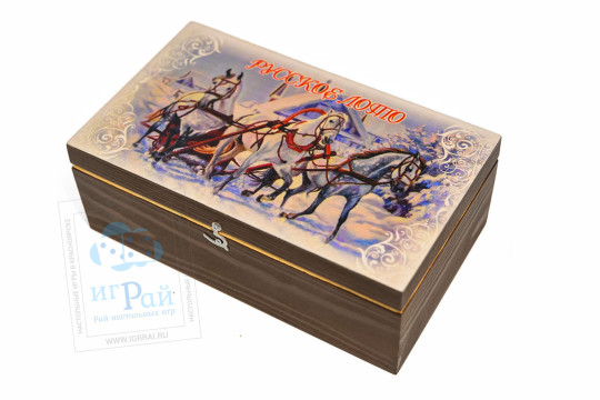 Русское Лото Тройка лошадей (в шкатулке)