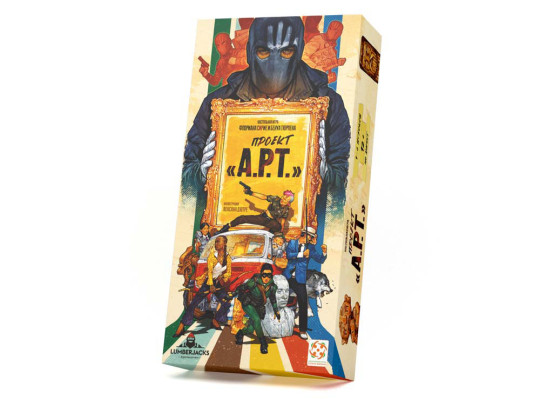 Проект А.Р.Т