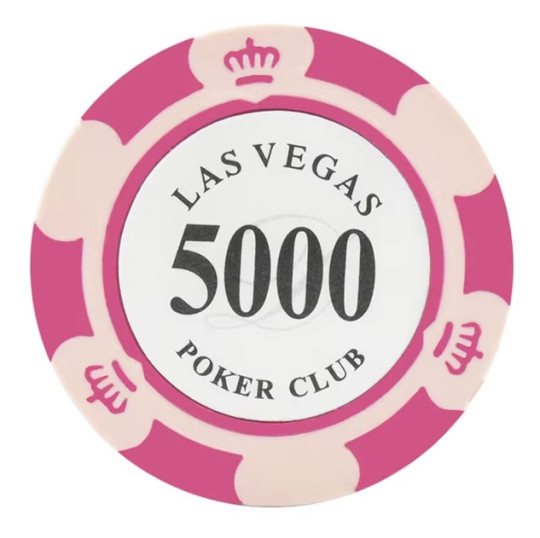 Фишки для покера Las Vegas 5000 (25 шт.) 13,5 гр.