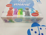 УЦЕНКА!ТАК или ИНАЧЕ Для всей семьи