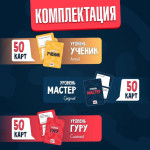 Вызов абоненту