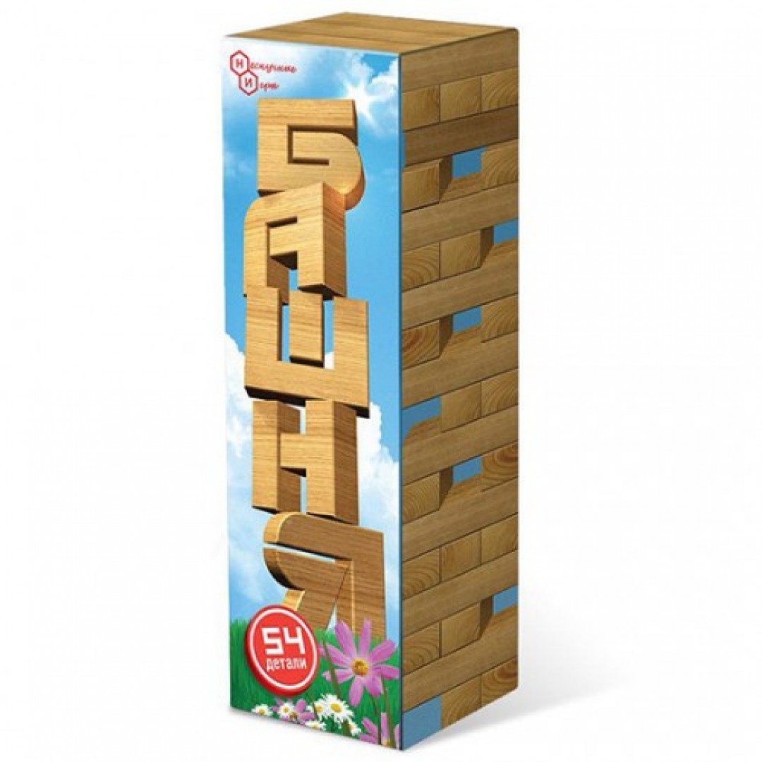 Башня 54 детали (Дженга, Jenga) | купить в Красноярске