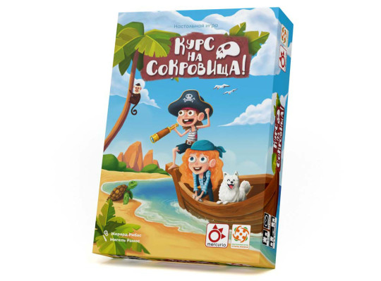 УЦЕНКА! Курс на сокровища!