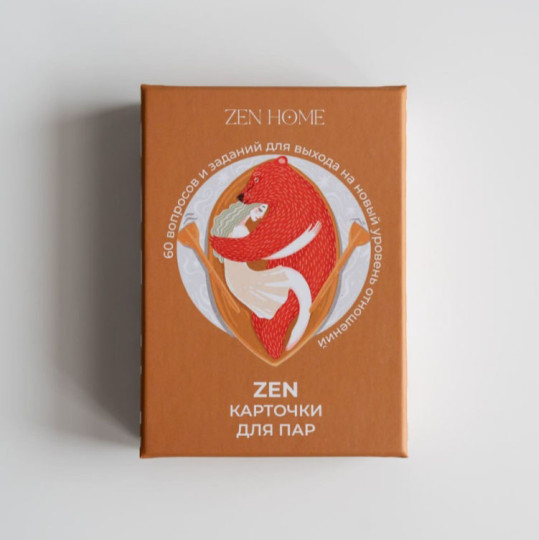 ZEN HOME Карточки для пар