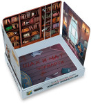 Детективные хроники: Спасти Шерлока Холмса