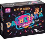 ДаНетка. Загадочные изобретения