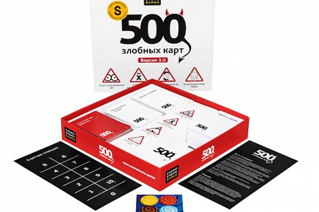 Игры до 500 рублей