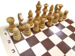 Шахматы гроссмейстерские 43х42 см