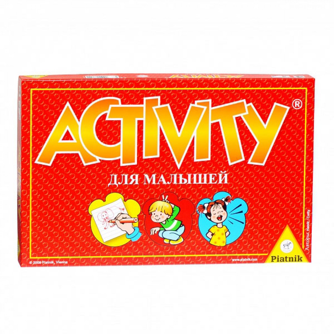 Настольная игра Активити (Activity) для Малышей | Красноярск